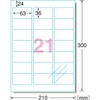 A-One 79221 Protective Seal, Transparent Protective Film, 2.5 x 1.4