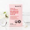 Vitamin Village Tone-Up Glutathione Collagen Biotin 360 Tablets (12-Month Supply)
