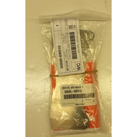 Lexus 04945-0W010, Disc Brake Pad Shim