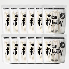 Umami Brown Rice Crunch – Black Pepper Spark – Gluten-Free, Plant-Based, Vegan, Non-GMO Crisps for Kids & Adults, 1.41 oz by Polippoli 12pack