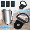 Tie Down Rings Motorcycle Cargo Hook Utility Hook 20-piece Set