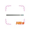 Nail Labo Attachment # 21 ka-bonrandamubitto Green Point bt-bat-pda-hp31 