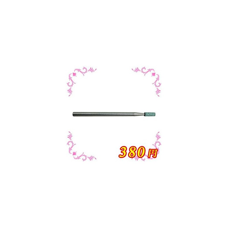Nail Labo Attachment # 21 ka-bonrandamubitto Green Point bt-bat-pda-hp31 