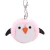 BONICI Men Women Cute Lovely Round Face Fluffy Plush Penguin