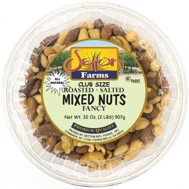 Fancy Deluxe Mixed Nuts Roasted Salted | Non-GMO | Premium Quality | Bulk Value Size 32 Oz. (2 Lb.)