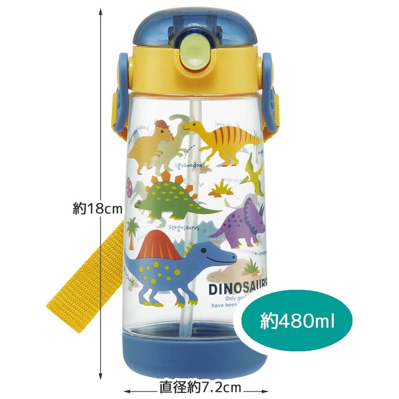 Skater PDSH5-A Dinosaurus Picture Water Bottle, 16.2 fl oz (480