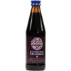(4 Pack) - Biona - Organic Pure Blueberry Juice |