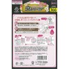 Kawaii Select Insect Barrier Insect Repellent Plate, Veranda, Peach, Floral