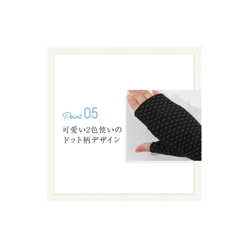 GlovesDEPO Women's Arm Cover, Cool Feeling, Palm Mesh, Short, Fingerless,