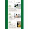 Itoguchi Midori Mayu Body & HAIR Moist Shampoo (Mini Trial))