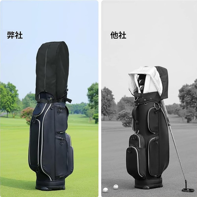 Caddy Bag Hood Cover Durable Waterproof Golf Bag Hood Cover