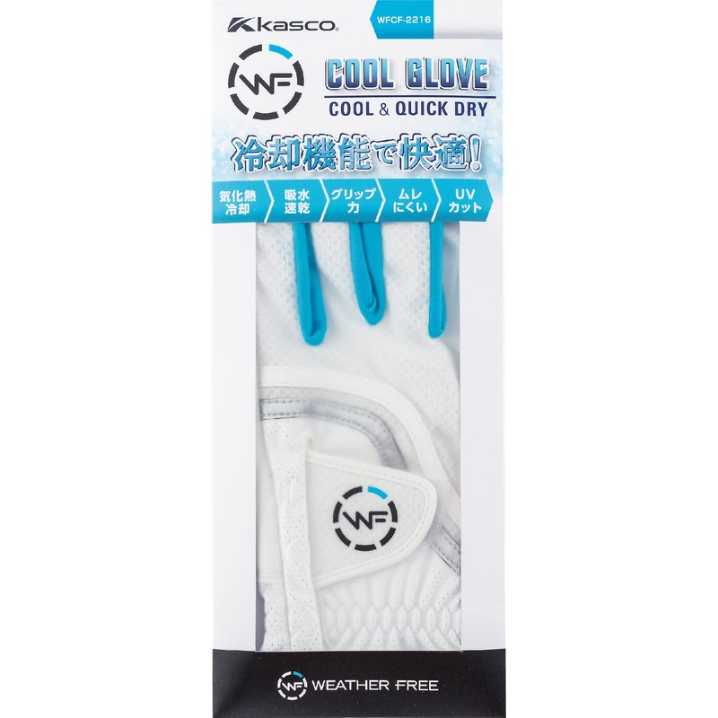 Golf Glove Men's WFCF-2216 White/Blue Small