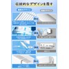 Air Conditioner Wind Deflector, Air Conditioner Louver, Air Conditioning Wind