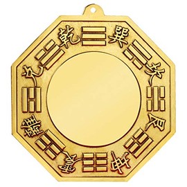 FUNSXBUG Chinese Feng Shui Brass Convex Bagua Mirror (7 Inch)