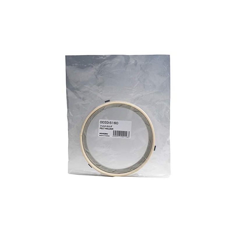 HiKOKI 335160 Felt Holder for Dust Collection Adapter