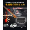 N-BOX/N-BOX Custom JF5 JF6 Car Speed Interlocking Auto Door Lock