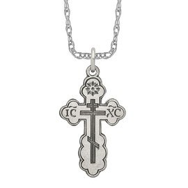 925 Sterling Silver Vintage Eastern Russian Orthodox Holy Cross Necklace Religious Chain Pendant Jesus Christ Charm 16 inch 25mm x 13mm 13 mm