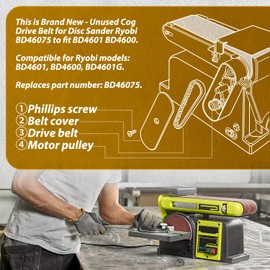 HASMX Cog Drive Belt Replacement Drive Belt for Disc Sander Ryobi Models BD4601, BD4600, BD4601G Replaces Part Number BD46075 (1-Pack)