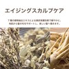 [For Odors and Stickiness] Drops Washed with Mud Power, DORO