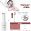 Coikaze Gel 6 Colors Set Galaxy Color Gel, Cat Eye,
