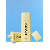 No Way Eserum Vegan Sun Cream 50ml SPF50+ PA++++ /