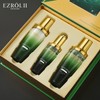 EASILU Polypeptide Firming Anti-Wrinkle Milky Hydrating Toner & Lotion Essence 3-Piece Set Set 5ea