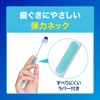 Shumitect Gentle Periodontal Care 3D Fit Toothbrush; *Color cannot be