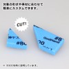 GodHand GH-KS5-P600 God Yasu! 0.2 inch (5 mm) Thickness #600