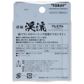 TORAY Line General Scale Mountain Stream Premium 164.2 ft (50 m), No. 0.4