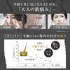 EGF Deep Power Extract Maximum, High Concentration EGF Serum, 0.7