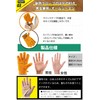 Fieekty Heat-resistant Gloves, For Camping, Bonfire, Barbecue, Outdoor Use, Heat