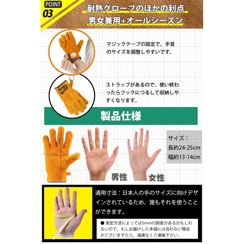 Fieekty Heat-resistant Gloves, For Camping, Bonfire, Barbecue, Outdoor Use, Heat