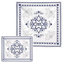Zion Judaica Elegant Passover Seder Silk Matzo Cover Set Floral Byzantine Design 15" Square Matzah Cover with 3 Pockets for Matzos & Afikoman Holder Fleur De Lis Pattern Pesach Sedar Table Decorations