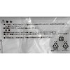 Garbage Bags (For Long Types) with Handbag, Translucent, Length 23.6