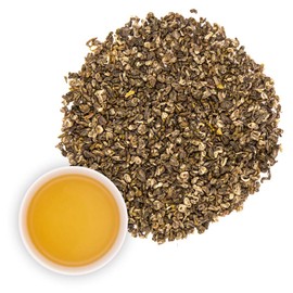 Bi Luo Chun Organic Green Tea from Yunnan, China | High Quality Chinese Green Tea | Premium China Tea from Traditional Tea Gardens 80g