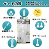 DIZLAS 7 Piece Kitten Bottle Milk Puppy Pet Dropper Hydration