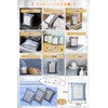 Hanamaru Good Quality Deodorizer, Dehumidifier, Bamboo Charcoal Deodorizer, Large Capacity,