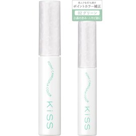 KiSS SPF25PA+++ Point Camouflage Color, 02 Green, 0.3 oz (8 g), Control Color, For Redness of Nostrils and Acne