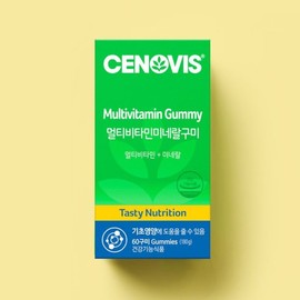 Cenobis Galleria Multivitamin Mineral Gummies, 60 gummies, 1 piece for 60 days / 갤러리아 멀티비타민 미네랄 구미 60구미 1개 60일분