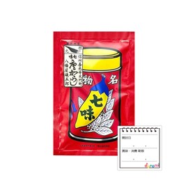 Hachimanya Shogoro Shichimi Chili Pepper, 0.6 oz (18 g) Refill + Doremi Shop Original Set, Shichimi Shichimi Pepper Karaki, Refill, Wataya, Small Bag (Shichimi Refill 0.6 oz (18 g) x 1 Bag)