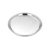 Silver Jug Bremen Tray Round 21.5 cm Premium Silver Plated