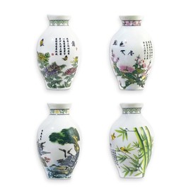 TDIAVH 3D Vase Fridge Magnets,4PCS Ceramic Flower Vases Refrigerator Magnets for Kitchen,3D Ceramic Vase Fridge Magnet Set for Office,Decorative Refrigerator Magnets for House and Whiteboard