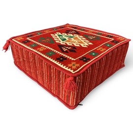 SPIRIT HOME INTERIORS Handmade Traditional Turkish Kilim Pouffe Cover - 60 x 60 x 20 cm, Moroccan & Bohemian Style Ottoman, Floor Cushion, Footrest, or Decor Accent - Unstuffed (Belkis)
