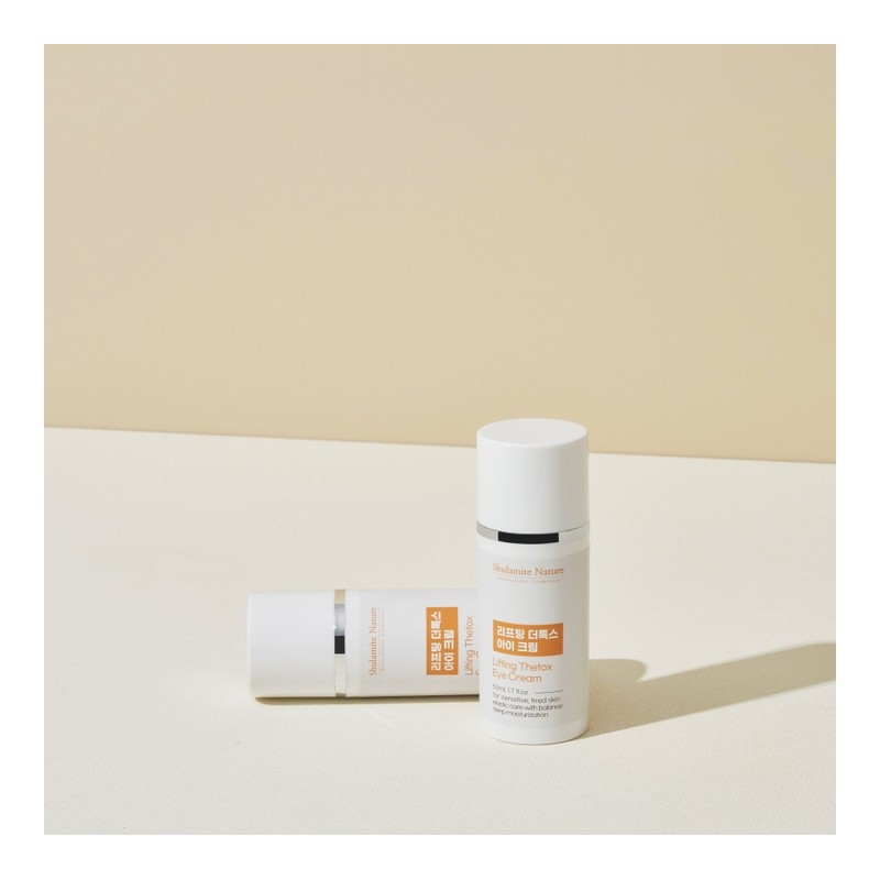 No sticky eyes ⭐ High elasticity and nutritional moisturizing) Lifting