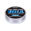 Morris Shock Leader Varibus VEP Nylon 50m No. 4 16lb