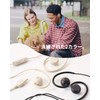 nwm MWE007 Open-Ear Earbuds, Wired Type, USB, Type-C Waterproof, IPX4,