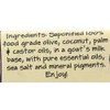 Zum Bar Goat's Milk Soap Bar, Sea Salt 3 oz