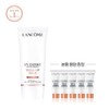 랑콤 (9IM)(정품용량 ) UV 엑스퍼트 톤업 펄리 브라이트 50ml 세트