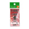 rodiocraft (rodeokurahuto) Lure CHA2 (Cha Cha) Jr 0.4 G Aluminum # 61 narayamainpakuto Spoon