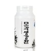 Sanhaerang Quince and Ginger Pills 300g / 산해랑 모과생강환 300g